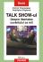 Carti Talk Show-ul. Despre libertatea cuvintului ca mit Coperta