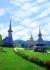 Carti Traditia si economia judetului Maramures - CD Coperta